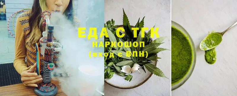 Canna-Cookies марихуана  хочу наркоту  Вуктыл 